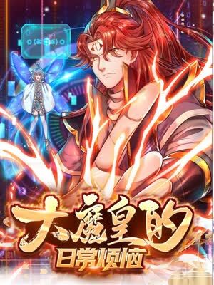 苏州seo优化需要做吗