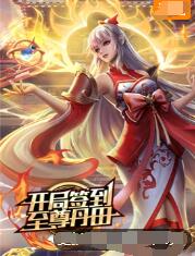 seo规范文章怎么写