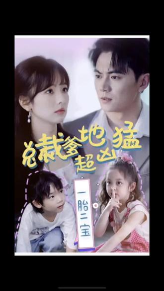 浦口区网站优化推广公司