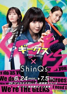 网站排名优化就找q火11星